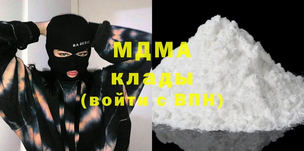ПСИЛОЦИБИНОВЫЕ ГРИБЫ Алзамай