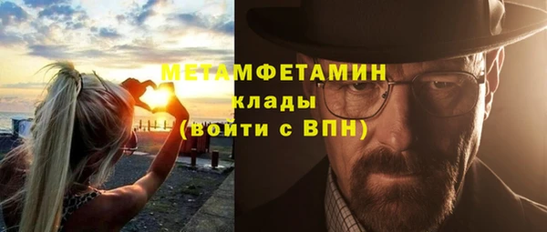 скорость Остров