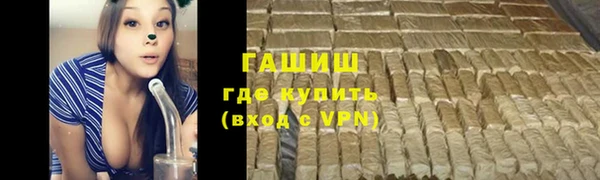 ешки Алексеевка