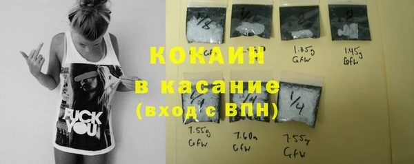 ешки Алексеевка