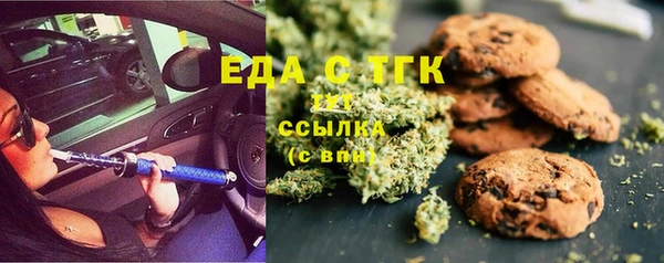 ешки Алексеевка