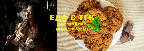 ПСИЛОЦИБИНОВЫЕ ГРИБЫ Алзамай