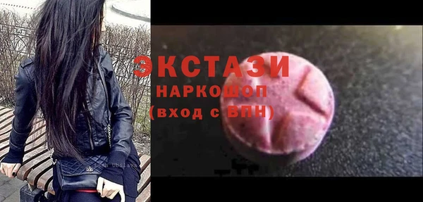 скорость Остров