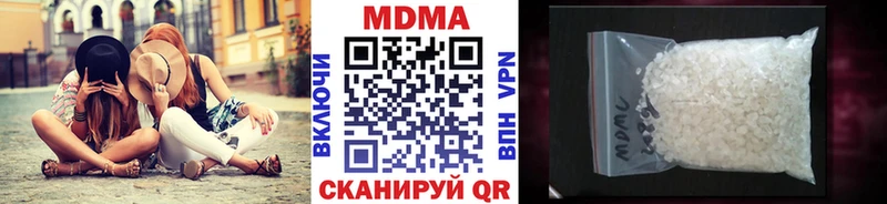 blacksprut ссылка  Далматово  MDMA Molly 